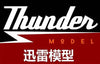 Thunder Model