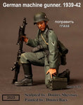 Wehrmacht machine gunner #1 1939-42